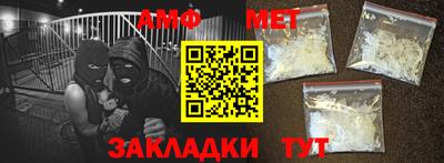 мескалин Среднеуральск