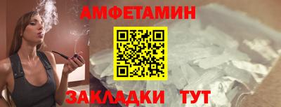 трава Кинель