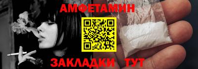 круглые Кингисепп
