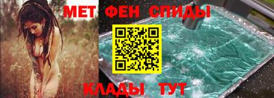 шишки Ставрополь