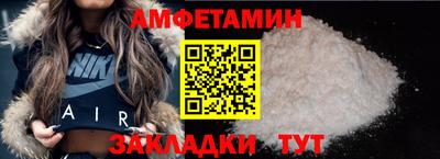крисы Кимры