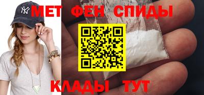трава Кинель