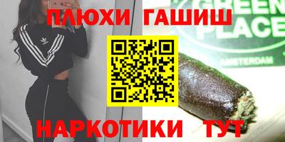 круглые Кингисепп