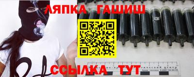 круглые Кингисепп