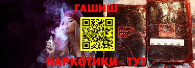 крисы Кимры