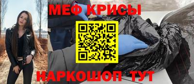 ECSTASY Старая Купавна