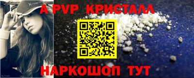 крисы Кимры