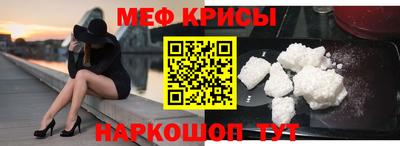 крисы Кимры