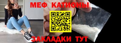 ECSTASY Старая Купавна