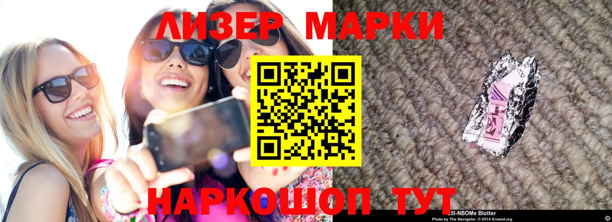 ЛСД экстази ecstasy  LSD-25 экстази ecstasy  blacksprut как зайти  Лсд 25 экстази  Вход с VPN  Киреевск 