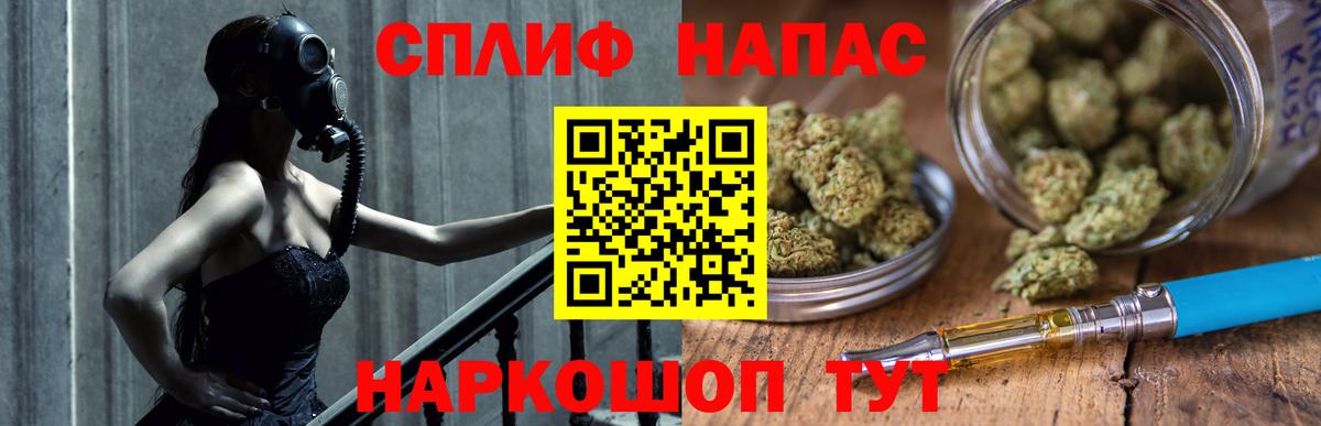 Канабис семена  Канабис конопля  Киреевск  Бошки марихуана SATIVA & INDICA  Вход с VPN 