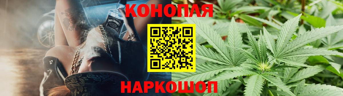 Канабис AK-47  Канабис AK-47  Канабис AK-47  Канабис AK-47  Канабис AK-47  Киреевск  Канабис AK-47 